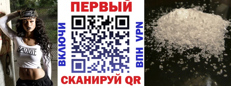 дарк нет какой сайт Мытищи Амфетамин 97%