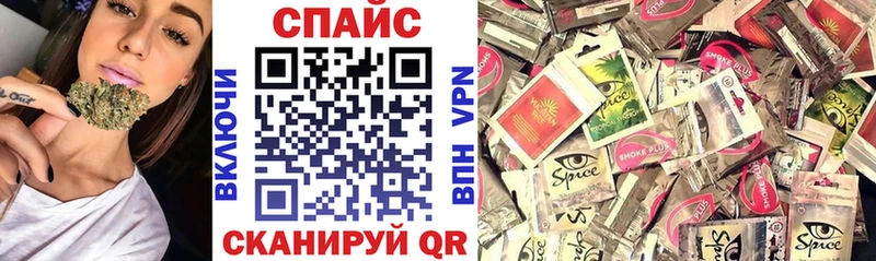 БУТИРАТ BDO  Мытищи 