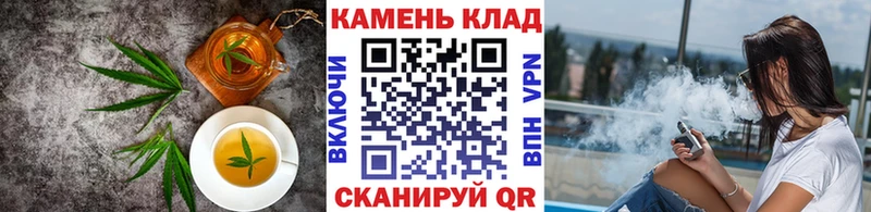 Cannafood марихуана  Мытищи 
