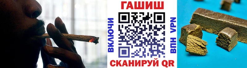 цена наркотик  Мытищи  ГАШ Изолятор 
