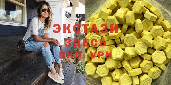 марки nbome Алексеевка