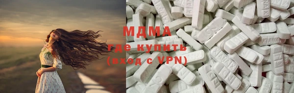 марки nbome Алексеевка
