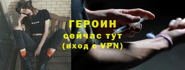 apvp Алексин