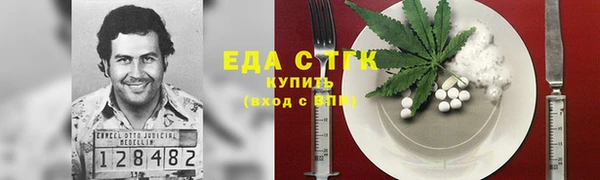 марки nbome Алексеевка