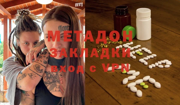 марки nbome Алексеевка