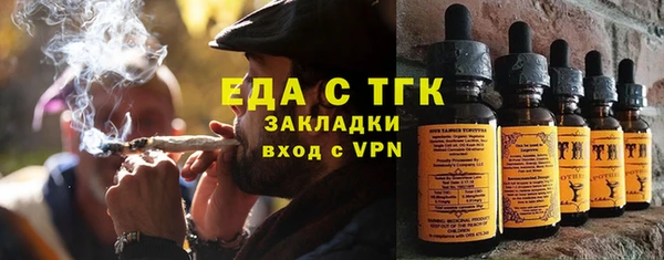 марки nbome Алексеевка