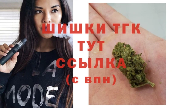 марки nbome Алексеевка