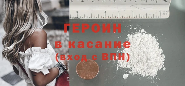 герыч Алзамай