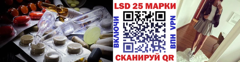 цены наркотик  Мытищи  Лсд 25 экстази кислота 