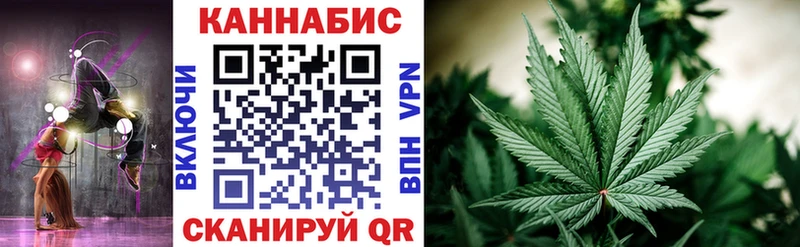 где купить KRAKEN как войти Каннабис план Мытищи
